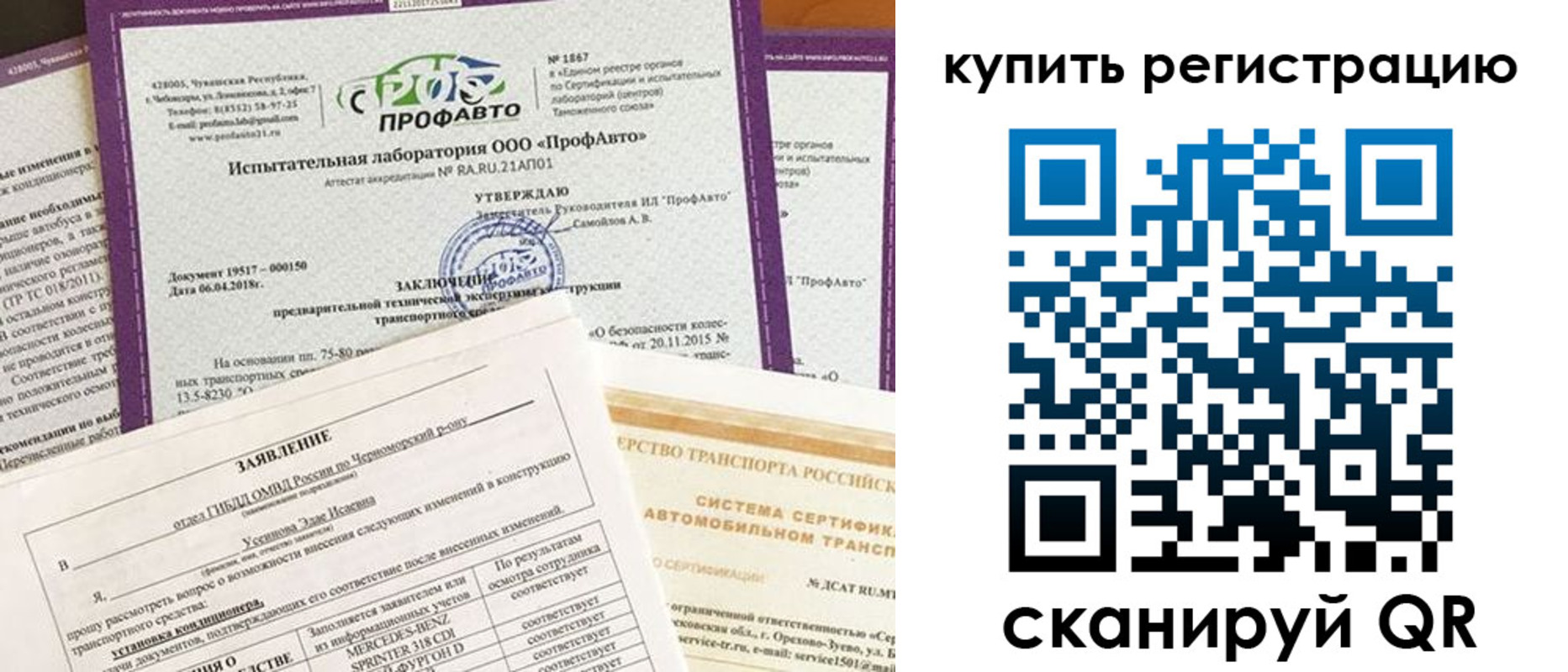 форма 3 в Дзержинском